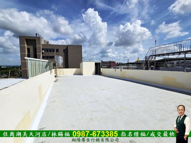 新市廠房_廠辦-12