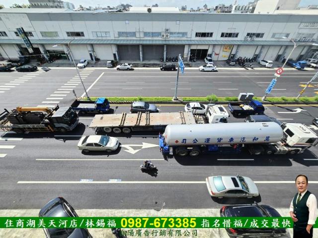 新市廠房_廠辦-13