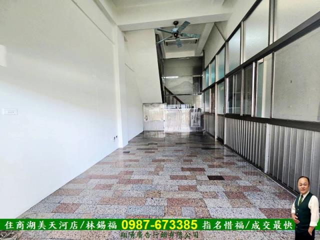 新市廠房_廠辦-2