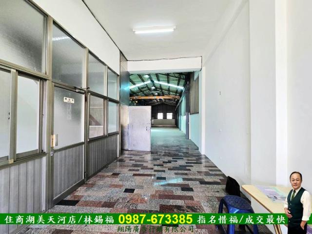 新市廠房_廠辦-3