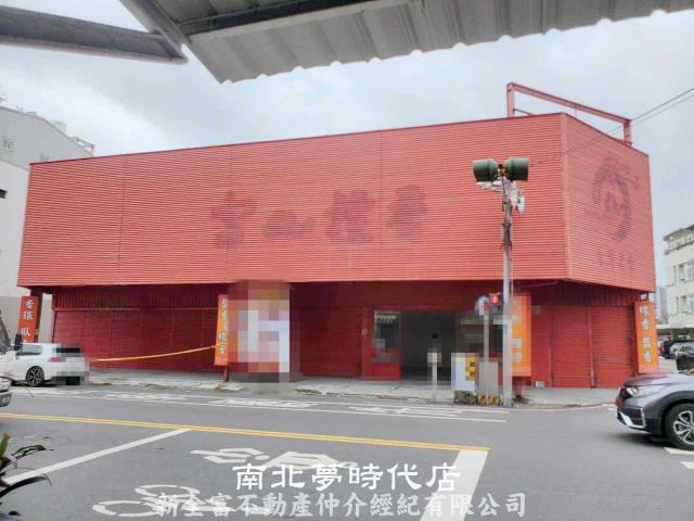 南區透天_店面-1