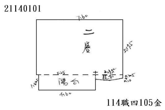 新北三芝拍賣大樓_華廈_附夾層增建-9