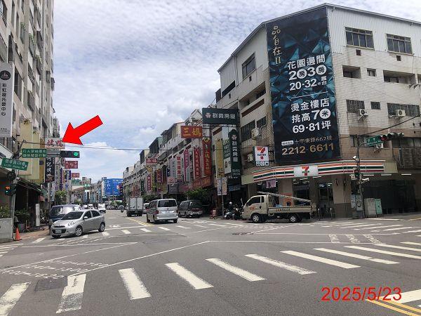 太平法拍大樓-6