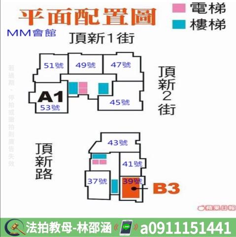 鳳山大樓_華廈法拍-11