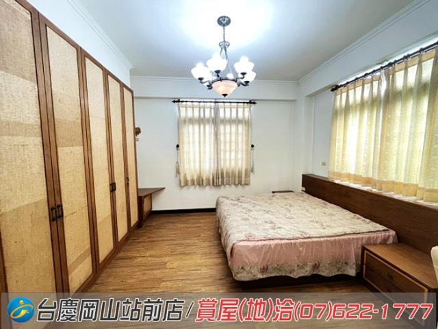 岡山透天_農地建地-11