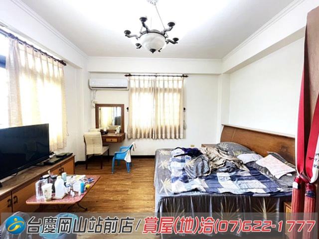 岡山透天_農地建地-12