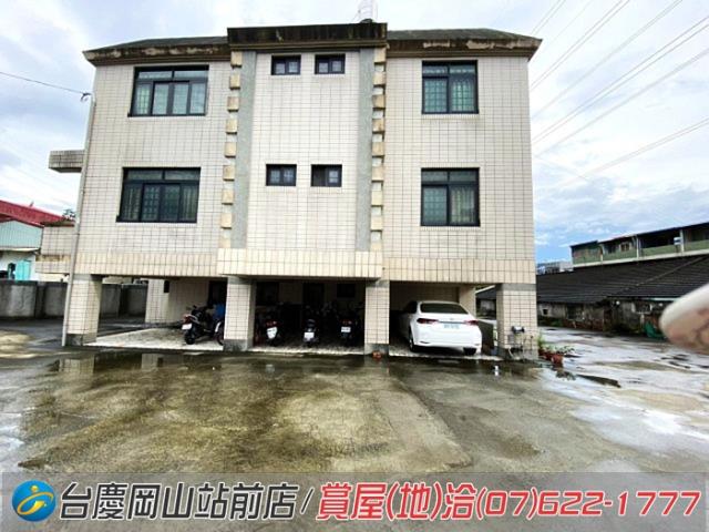 岡山透天_農地建地-2