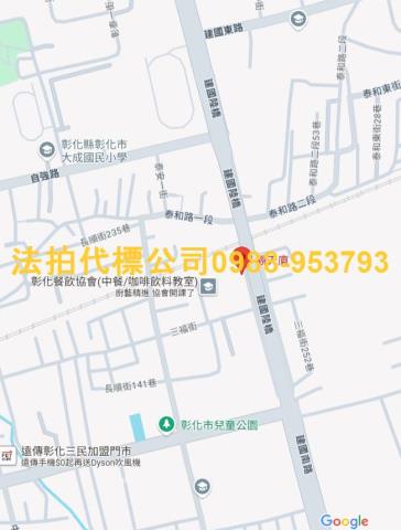 彰化彰化市大樓_華廈法拍-5