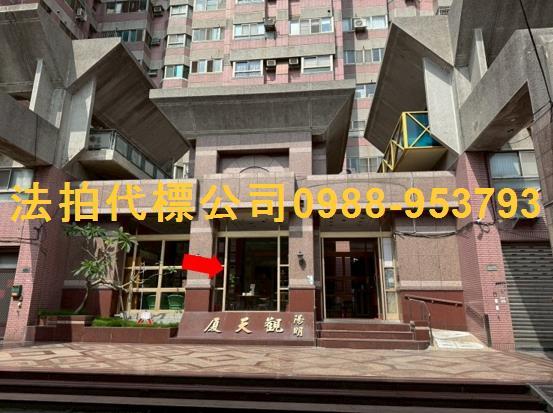 彰化彰化市大樓_華廈法拍-2