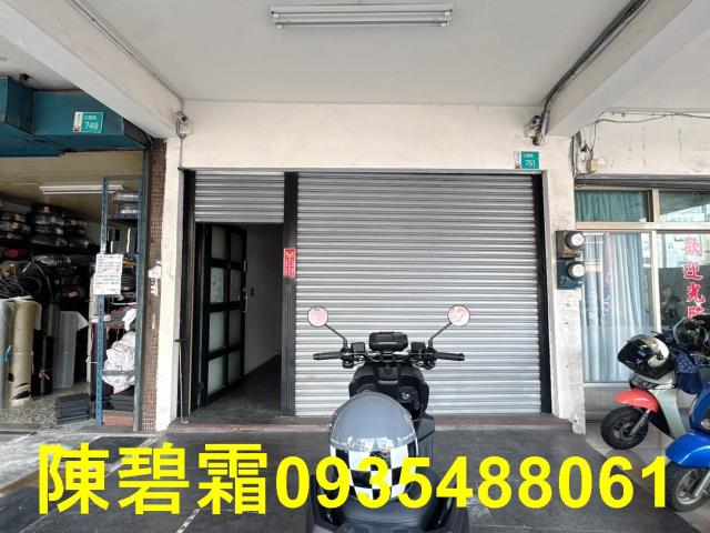 北區店面-1