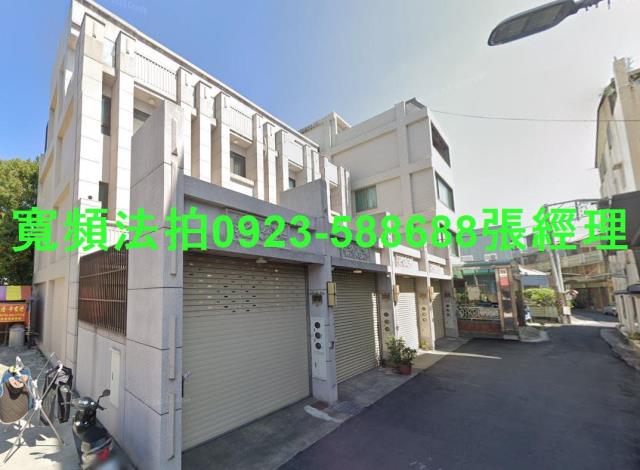 彰化法拍透天_別墅-2