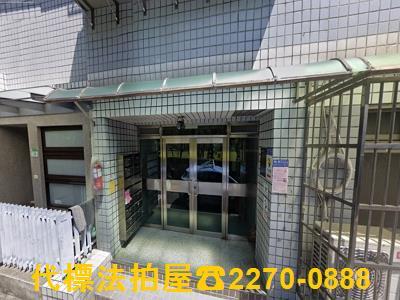 台北北投拍賣大樓-0