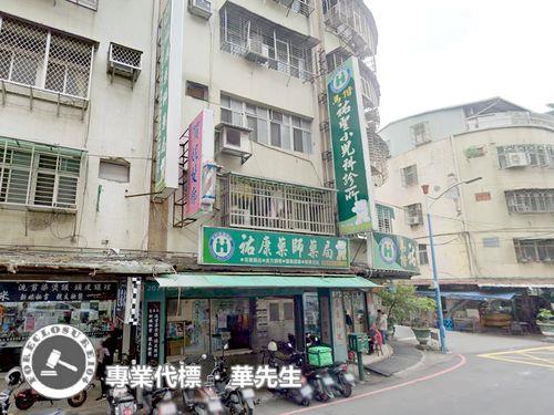 新北汐止公寓法拍-2