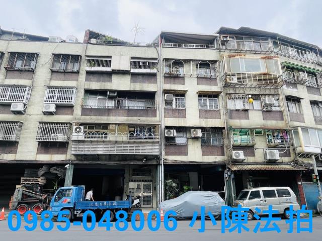 萬華法拍公寓_法拍公寓-1