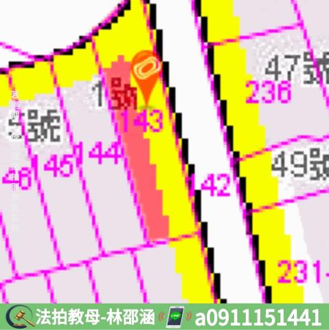 仁武透天法拍-7