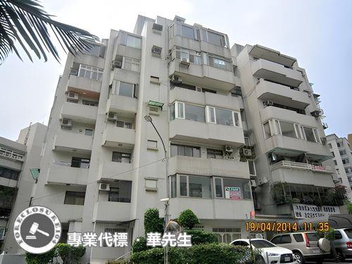 台北華廈法拍-5
