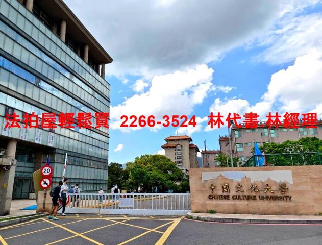 台北士林公寓_有電梯法拍-10