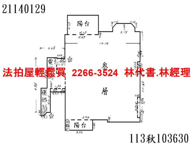 台北士林公寓_有電梯法拍-12