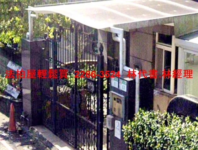 台北士林公寓_有電梯法拍-2