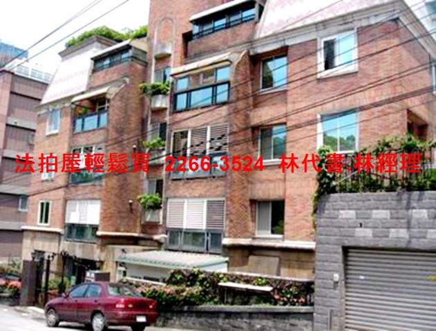 台北士林公寓_有電梯法拍-3
