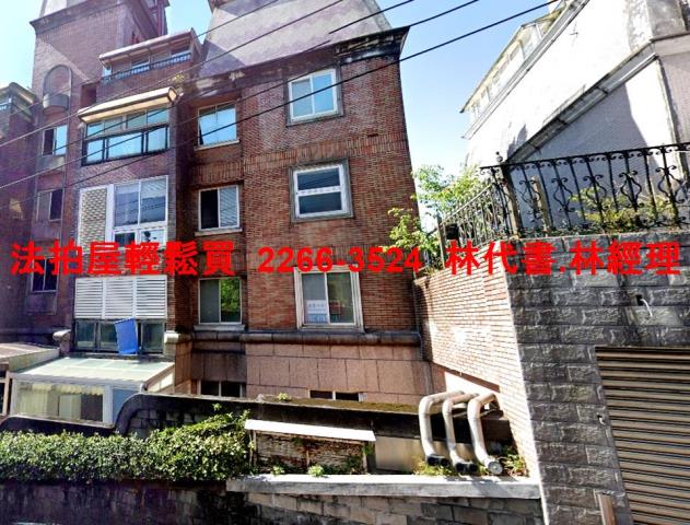 台北士林公寓_有電梯法拍-4