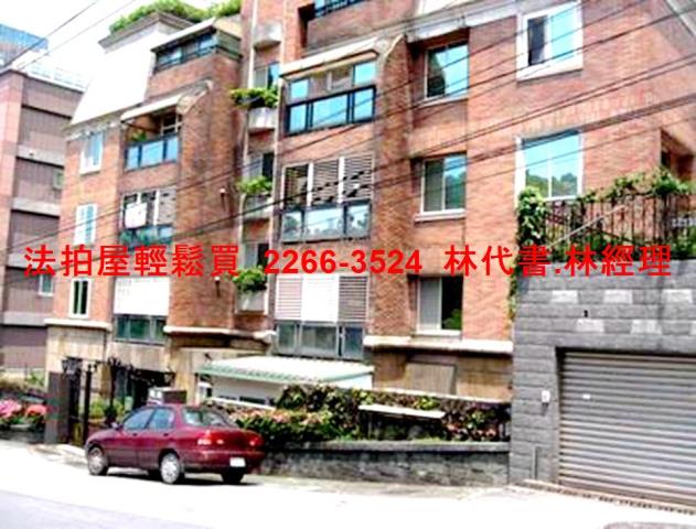 台北士林公寓_有電梯法拍-5