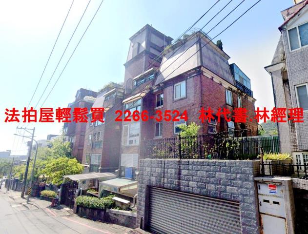 台北士林公寓_有電梯法拍-7