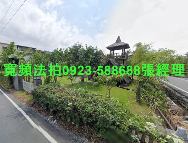 冬山法拍透天_農舍-2
