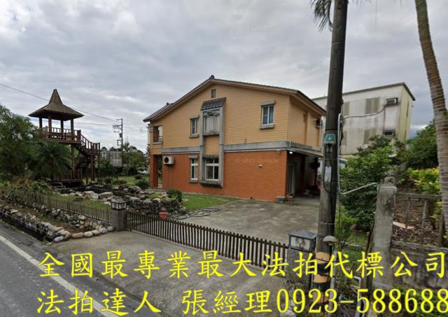 冬山法拍透天_農舍-1