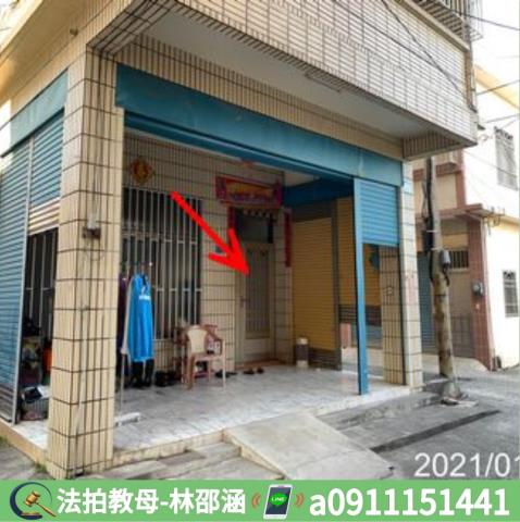 梓官透天法拍-4