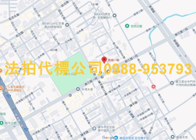 台中北屯法拍大樓_華廈_公寓-6
