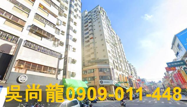 台中法拍大樓-7