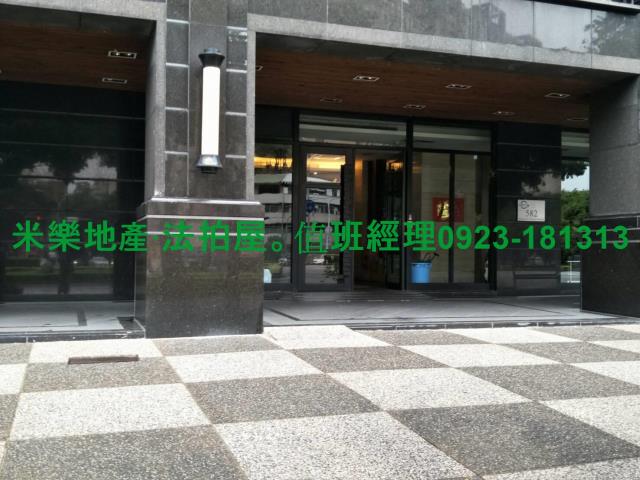 台中南區法拍大樓-3