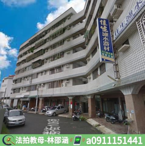 台南永康拍賣大樓_華廈-3