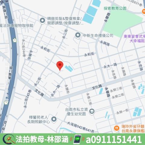 台南永康拍賣大樓_華廈-8