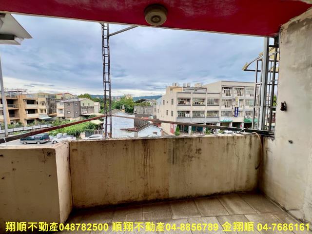 田中店面-14