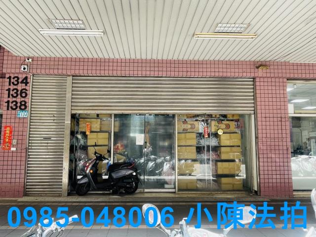 五股大樓_一樓_法拍一樓店面法拍-6