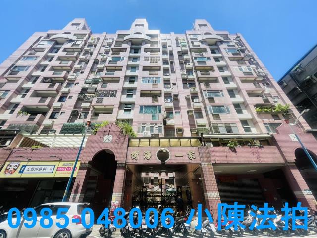 五股大樓_一樓_法拍一樓店面法拍-1