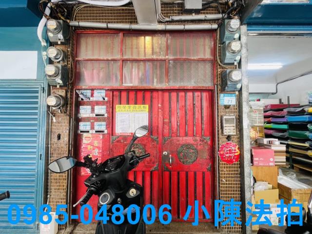 泰山公寓_法拍公寓拍賣-5