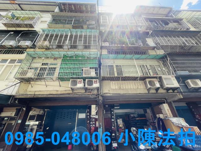 泰山公寓_法拍公寓拍賣-1