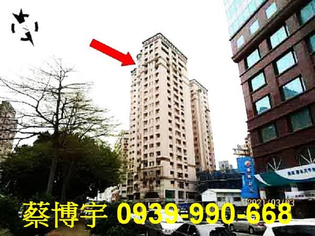 南區忠明南路家綠寶