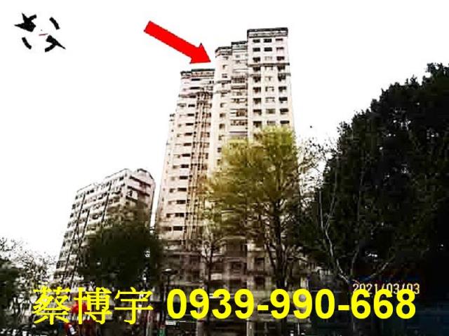 南區忠明南路家綠寶