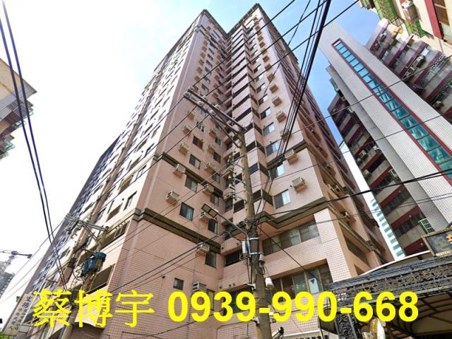 南區拓建家綠寶法拍屋