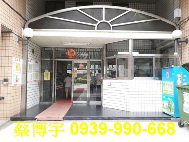 北屯法拍屋敦化路我城