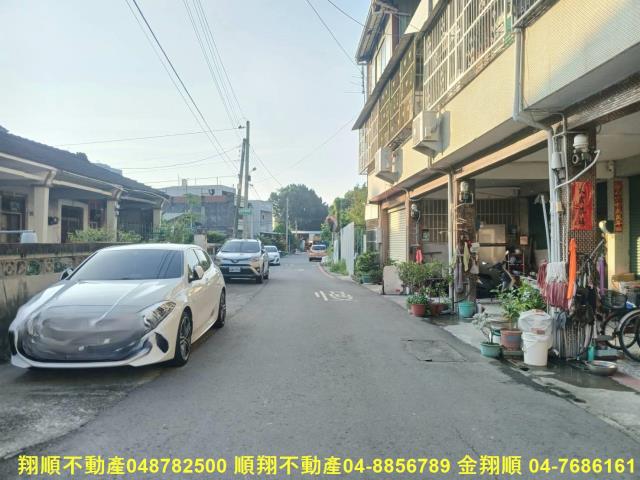 彰化透天-1