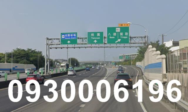 桃園八德廠房_廠辦_倉庫-1