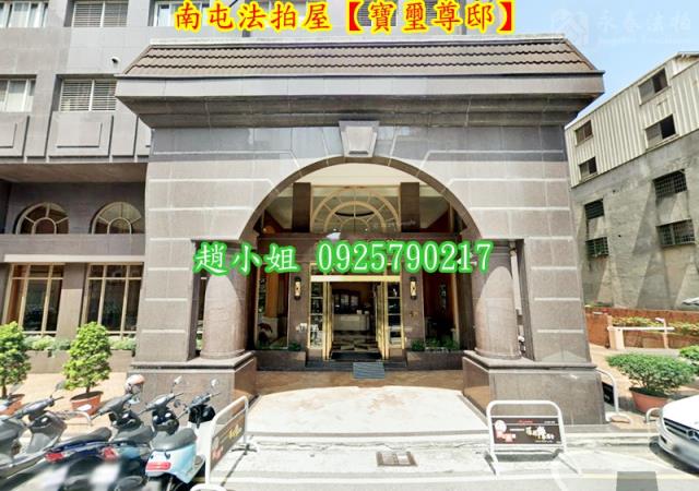 南屯法拍大樓-2