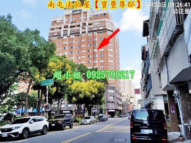 南屯法拍大樓-3