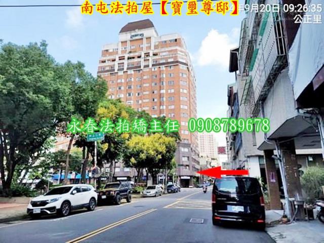 南屯法拍大樓-4