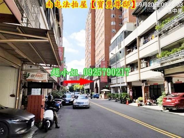 南屯法拍大樓-6
